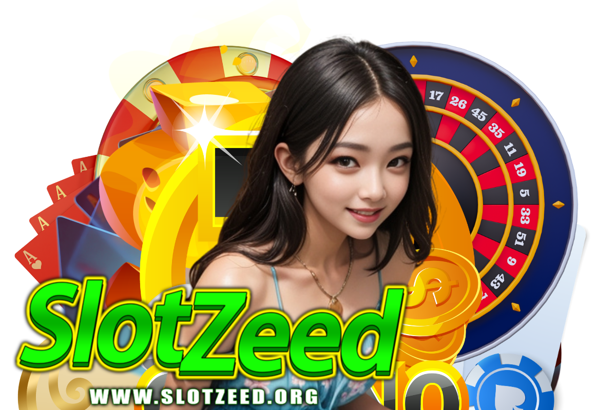 slotzeed เว็บตรง